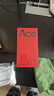 一加 Ace 6T 16GB+1TB 掠影綠 oppo 第五代驍龍 8 165Hz 超高刷電競屏 學(xué)生游戲智能手機 國家補貼 曬單實(shí)拍圖
