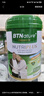 BTNature奶粉中老年補鈣增強免疫0蔗糖進(jìn)口營(yíng)養品2罐禮盒裝貝特恩送禮優(yōu)選 曬單實(shí)拍圖
