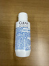 清揚（CLEAR）【王楚欽同款】二硫化硒去屑洗發(fā)水80g（京東試用 復購優(yōu)惠） 曬單實(shí)拍圖