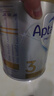 愛(ài)他美（Aptamil）白金澳洲版 幼兒配方奶粉 3段(12-36個(gè)月) 900g 澳洲白金 曬單實(shí)拍圖