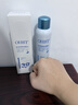 OHBT377美白補水噴霧小分子爽膚水保濕抗皺緊致濕敷精華男女護膚化妝 曬單實(shí)拍圖