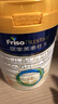 美素佳兒（Friso）皇家幼兒配方奶粉 3段（1-3歲幼兒適用）800g 乳鐵蛋白 (新國標) 曬單實(shí)拍圖