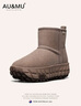 AU&MU澳洲2025冬季新款皮毛一體雪地靴女輪胎厚底防滑靴子保暖中筒棉鞋 安神棕 【男女款】2046 37 曬單實(shí)拍圖