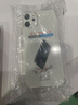 塵卡 適用蘋(píng)果12mini手機殼iPhone12mini全包鏡頭軟殼Apple新款氣囊防摔外殼5G透明硅膠保護套超薄男女 手機殼 新升級保護鏡頭四角氣囊硅膠軟殼 曬單實(shí)拍圖