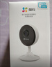 ?？低曃炇瘮z像頭家用無(wú)線(xiàn)wifi高清紅外夜視攝像機手機遠程監控器 【200萬(wàn)高清】圓形升級款C1C 標配+16G（升級發(fā)32G內存卡） 曬單實(shí)拍圖