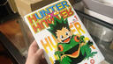 現貨 臺版漫畫(huà) HUNTER x HUNTER 獵人 1-37  富堅義博 東立全職獵人 曬單實(shí)拍圖