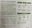 逐本不染茉莉積雪草舒潤精粹面膜5片/盒送女生禮物 曬單實(shí)拍圖