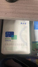 敷爾佳新款白膜4盒 敷感升級醫用透明質(zhì)酸鈉修復貼MHA-C-T 曬單實(shí)拍圖