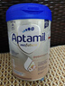 愛(ài)他美（Aptamil）德國白金版HMO 嬰兒配方奶粉1段 (0-6個(gè)月) 800g 德愛(ài)白金 曬單實(shí)拍圖