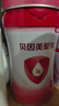 貝因美愛(ài)加有機A2幼兒配方奶粉3段12-36個(gè)月有機奶源 新老包裝隨機發(fā)貨 3段 717g 1罐 曬單實(shí)拍圖