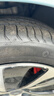 米其林靜音輪胎245/45R19 小鵬P7奧迪A6L比亞迪漢金牛座 米其林245/45R19 曬單實(shí)拍圖