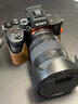 索尼（SONY）ILCE-7RM5全畫(huà)幅微單數碼相機 雙影像畫(huà)質(zhì)8K 6100萬(wàn)像素相機 A7R5 單機+SEL2470GM2畫(huà)質(zhì)先鋒套裝 曬單實(shí)拍圖