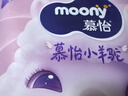MOONY尤妮佳小羊駝拉拉褲XXXL22片(≥18kg)大寶加大號干爽大吸量 曬單實(shí)拍圖