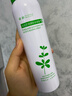碧梵媞積雪草補水噴霧清爽保濕水細膩輕薄舒緩溫和便攜學(xué)生爽膚水 馬齒莧舒緩補水噴霧200ML【日常體驗一瓶裝】 曬單實(shí)拍圖