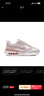 耐克女子復古氣墊老爹鞋冬季緩震運動(dòng)鞋NIKE AIR MAX DAWN DR7875 100山峰白/大氣淺粉/化石石灰/淺茜草根褐 35.5 曬單實(shí)拍圖
