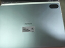榮耀平板X(qián)9 11英寸平板電腦8+256GB高刷護眼屏 80天超長(cháng)待機 全金屬一體機身天青色 曬單實(shí)拍圖