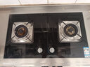 ROBAM老板燃氣灶30B5X雙眼燃氣灶4.5kW煤氣灶小尺寸臺嵌兩用可調底盤(pán)聚火罩 廚房高熱效率30B5X 【百搭尺寸】 天然氣 曬單實(shí)拍圖