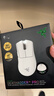 雷蛇（Razer）煉獄蝰蛇V4pro專(zhuān)業(yè)版 白色 無(wú)線(xiàn)鼠標 電競游戲 超輕量化 光學(xué)傳感器高精度 全面升級新品 Niko推薦 曬單實(shí)拍圖