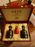 古井貢酒 年份原漿古5 濃香型白酒 50度 500ml*2瓶 禮盒裝 曬單實(shí)拍圖