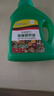 營(yíng)養液植物通用型花肥發(fā)財樹(shù)富貴竹綠蘿水培盆栽家用花卉養花肥料 新升級大瓶【500g*10瓶】 曬單實(shí)拍圖
