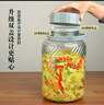 喜碧（Scybe）食品級玻璃罐泡酒容器泡酒瓶腌菜泡菜壇子釀酒藥酒壇福瑞5L 曬單實(shí)拍圖