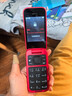 諾基亞 NOKIA 2660 Flip 4G 移動(dòng)聯(lián)通電信 雙卡雙待  翻蓋手機 備用手機 老人老年手機 學(xué)生手機 紅色 曬單實(shí)拍圖