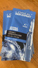 歐萊雅（LOREAL） 男士面膜補水保濕清潔淡痘印保濕控油黑頭印睡眠毛孔清痘護膚品 玻尿酸補水面膜*15片 曬單實(shí)拍圖