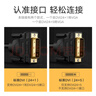 綠聯(lián)DVI轉VGA轉接頭線(xiàn) DVI24+1數字高清轉換器 適用筆記本電腦顯卡投影儀顯示器連接線(xiàn)1.5米 30838 曬單實(shí)拍圖