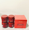 玉蘭油（OLAY）全新超紅瓶面霜輕潤50g抗皺緊致抗衰老晚霜護膚品生日禮物送女友 曬單實(shí)拍圖