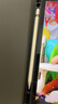 蘋(píng)果 Apple Pencil2代筆 原裝正品二手手寫(xiě)筆 一/二代筆iPad電容筆 平板電腦觸控筆99新 蘋(píng)果Pencil一代筆（99新） 贈專(zhuān)業(yè)學(xué)習繪畫(huà)軟件-閃電發(fā)貨 曬單實(shí)拍圖