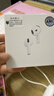 華強北頂配【嚴選正品丨Air4代降噪款】藍牙耳機適配蘋(píng)果無(wú)線(xiàn)2025新款半入耳式金榜iPhone17/16/15頂配pods4 【原版正裝全功能頂配版】 主動(dòng)降噪+空間音頻+三真電量 曬單實(shí)拍圖