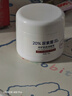 BEAUTY NOTES維生素E20%尿素霜乳+果酸尿素去角質(zhì)保濕放干裂雞皮軟膏 曬單實(shí)拍圖