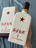 紅星二鍋頭 紅星高照宗師1949 清香型白酒 52度 500ml*2瓶 雙瓶裝 曬單實(shí)拍圖