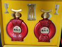 瀏陽(yáng)河 祥龍納福 濃香型白酒 52度 500ml*2瓶裝 手提禮盒帶酒杯 曬單實(shí)拍圖