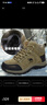駱駝動(dòng)感斷碼冬季駱駝男鞋真皮加絨保暖高幫登山鞋防水戶(hù)外運動(dòng)大棉鞋 028卡其色 43 曬單實(shí)拍圖