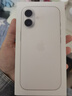 Apple/蘋(píng)果 iPhone 17 256GB 白色 支持移動(dòng)聯(lián)通電信5G 雙卡雙待手機 曬單實(shí)拍圖