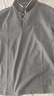 羅蒙（ROMON）長(cháng)袖T恤男士秋季新升級高端輕商務(wù)時(shí)尚百搭翻領(lǐng)polo衫男裝 灰 L 曬單實(shí)拍圖