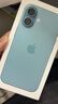 Apple/蘋(píng)果 iPhone 16（A3288）128GB 深青色 支持移動(dòng)聯(lián)通電信5G 雙卡雙待手機 曬單實(shí)拍圖