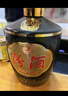 汾酒 1915巴拿馬20 清香型白酒 53度 475mL 6瓶 整箱裝 曬單實(shí)拍圖