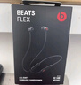 beats Flex 藍牙無(wú)線(xiàn) 入耳式手機耳機  頸掛式耳機 帶麥可通話(huà) 經(jīng)典黑紅 曬單實(shí)拍圖