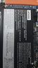 極川 適配聯(lián)想小新潮5000 L16M2PB1 L16L2PB2 L16M2PB2筆記本電池Ideapad 320C 330C-14/15IKB電腦電池 曬單實(shí)拍圖