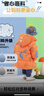 鴨鴨25新款冬裝男童中長(cháng)款羽絨服寶寶小童兒童印花加厚外套 橘色 100 曬單實(shí)拍圖
