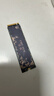 希捷（SEAGATE）1TB SSD固態(tài)硬盤(pán) M.2帶散熱器(NVMe協(xié)議 PCIe4.0×4) AI電腦配件 電競玩家 讀速7400MB/S 酷玩530R 曬單實(shí)拍圖