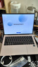 華為MateBook Pro 筆記本電腦 鴻蒙操作系統 鴻蒙AI  970g超輕薄長(cháng)續航 OLED護眼云晰柔光屏 輕薄辦公 拂曉粉 麒麟X90 32GB+1TB標準版 曬單實(shí)拍圖