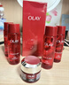 玉蘭油（OLAY）大紅瓶精華水250ml保濕抗皺緊致抗衰老爽膚水護膚品生日禮物女 曬單實(shí)拍圖