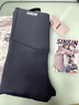 SIINSIIN【專(zhuān)享】鯊魚(yú)褲女外穿24款冬季瑜伽褲收腹提臀加絨加厚打底褲 【高暖款】顯瘦黑 適合-5-8°C XL 曬單實(shí)拍圖