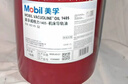 Mobil美孚(Mobil)威格力 1405 1409 機床導軌油 電梯液壓油 導軌潤滑油 威格力1405 曬單實(shí)拍圖