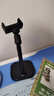 碩圖手機支架平板ipad桌面直播伸縮調節俯拍懶人支架360°旋轉多功能自拍神器追劇抖音支撐桿實(shí)心底座 曬單實(shí)拍圖