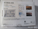 華為【咨詢(xún)立減】AX6路由器千兆家用穿墻王WiFi6+7200M無(wú)線(xiàn)漏油器信號放大器擴展器增強器家長(cháng)電競 AX6黑色NEW【W(wǎng)iFi6+7200M】 7200兆+配千兆網(wǎng)線(xiàn) 曬單實(shí)拍圖
