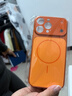 HOLDZU【秒變17】適用蘋(píng)果16promax手機殼iPhone16ProMax保護套防摔鏡頭玻璃全包磁吸秒變17-星宇橙 曬單實(shí)拍圖